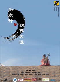 日本hdxxxxhd按摩视频